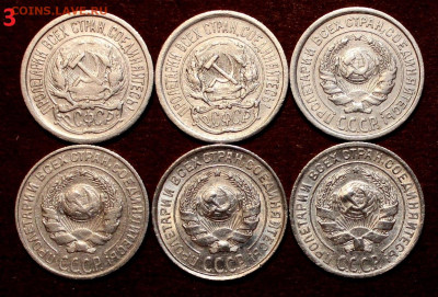 10 копеек 1922.23.24.25.27.28г. Хорошие (№3) - _20250321_163422.JPG