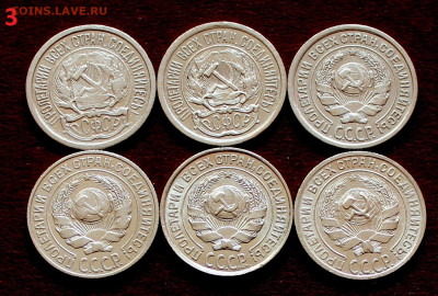 10 копеек 1922.23.24.25.27.28г. Хорошие (№3) - _20250321_163303.JPG