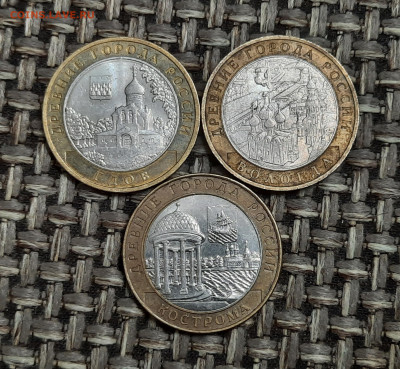 Вологда , Гдов ммд , Кострома фиксировано - 20250330_192827