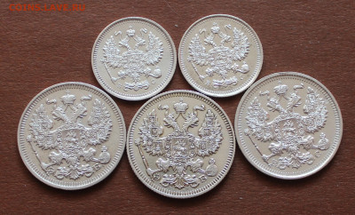 10.20 копеек 1911г. 12г. 15г  Отличные (5 монет) - _20250323_224156.JPG