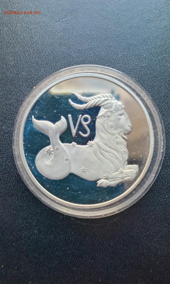 3 рубля 2003 Козерог До 06.04.2025 20-00мск - 20250329_164041