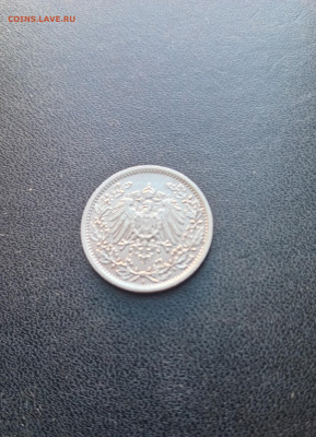 2 марки 1917 а Серебро До 06.04.2025 20-00мск - 20250329_163710