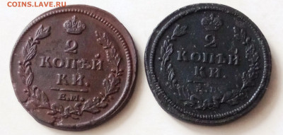 2коп. 1813ем нм и 2коп. 1813км ам. До 03.04.2025 в 22.00 мск - 2 коп 1813 ем нм и 2 коп 1813 км ам (2)