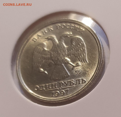 РУБЛЬ 1997 ШИРОКИЙ КАНТ СТУПЕНЬКА! СОСТОЯНИЕ! 06.04.25 22.0 - 4.JPG