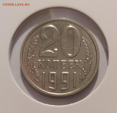 20 КОП 1991 БЕЗ МОН ДВОРА с ОСТЬЮ! 06.04.25 22.00 - 1.JPG