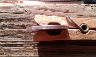 1 руб 1896г.      а.г      3.04.2025.  22.00 - 19700406_204110[1]