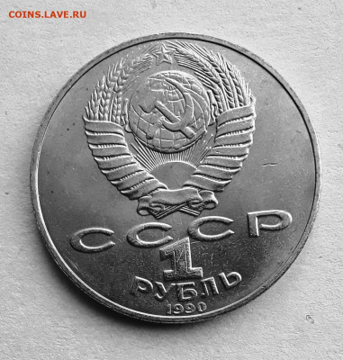 1 р. Чайковский до 04.04.22:00 - 2 чайко