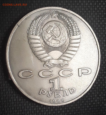 1 р. Мусоргский до 04.04.22:00 - 2 мусоргс2