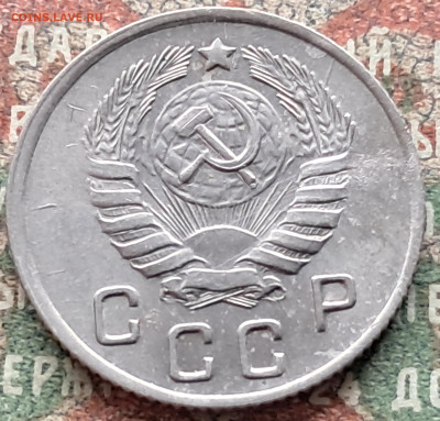 10 копеек 1944   до 03.04.25  22.00 мск - 20250313_095715