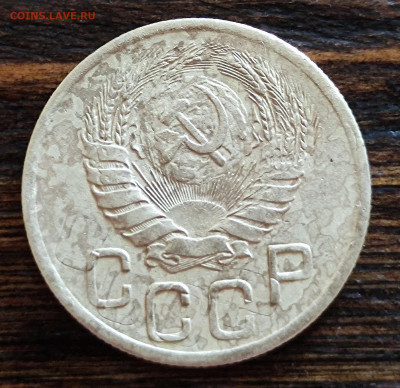 3 копейки 1946 двойной удар - IMG_20250331_082612