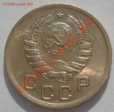1 копейка 1941 состояние! до 22:00 10.02.12 по МСК. - DSC06103.JPG
