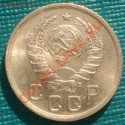 1 копейка 1941 состояние! до 22:00 10.02.12 по МСК. - DSC06093.JPG