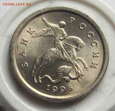 1 копека 1998 СП шт.1.12. До 02.04.25 - 002.JPG