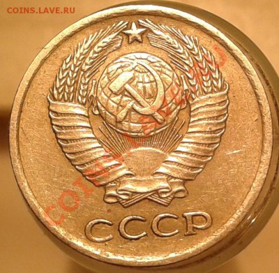 10 копеек 1977,1978 годов. - 10к78г аверс