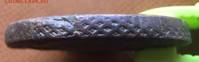 5 копеек 1779 года ЕМ - IMG_E9665.JPG