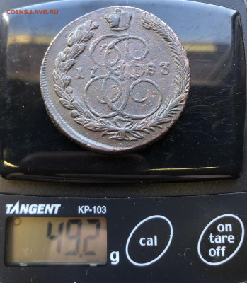 5 копеек 1783 года ЕМ - IMG_E9698.JPG