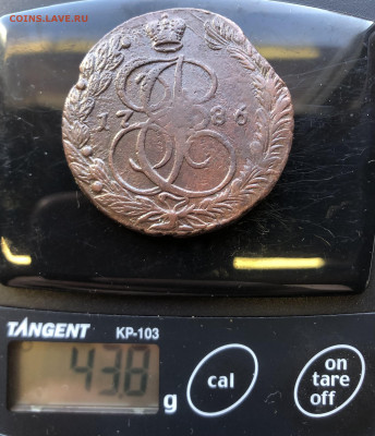 5 копеек 1786 года ЕМ - IMG_E9666.JPG