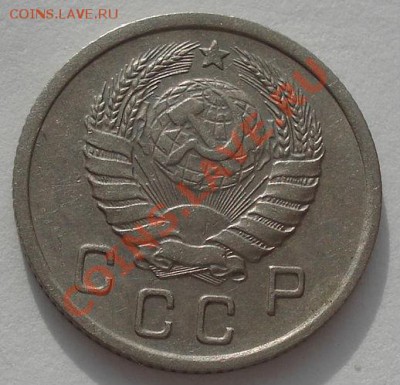 10 копеек 1940 СССР до 22:00 10.02.12 по МСК. - DSC03415.JPG