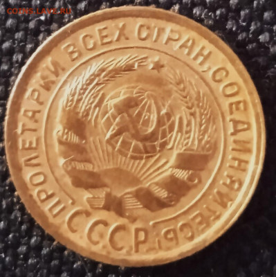 Пара двушек 1931,1938 гг. до 05.04.25 по мск - 2