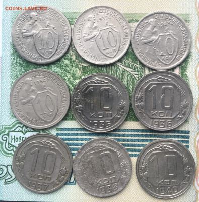 Погодовка 1921-1991 до 02.04.2025 - IMG_2484.JPG
