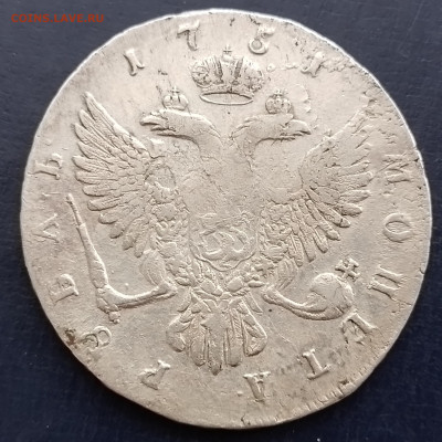 рубль 1751 ммд Елизавета Петровна до 04.04.25 в 22-00 по мск - 20250329_155924