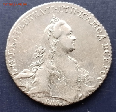 рубль 1766 до 04.04.25 в 22-00 по мск пятница - 20250317_130654