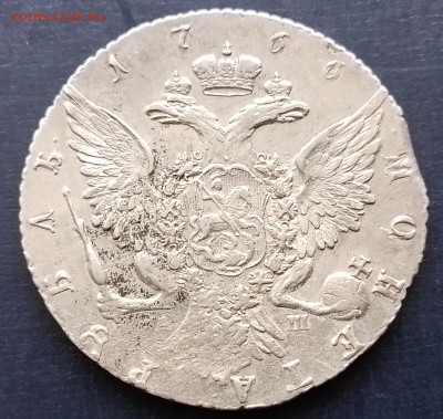 рубль 1766 до 04.04.25 в 22-00 по мск пятница - 20250316_131658