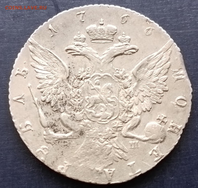 рубль 1766 до 04.04.25 в 22-00 по мск пятница - 20250316_131653