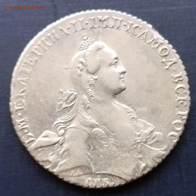 рубль 1766 до 04.04.25 в 22-00 по мск пятница - 20250316_131641