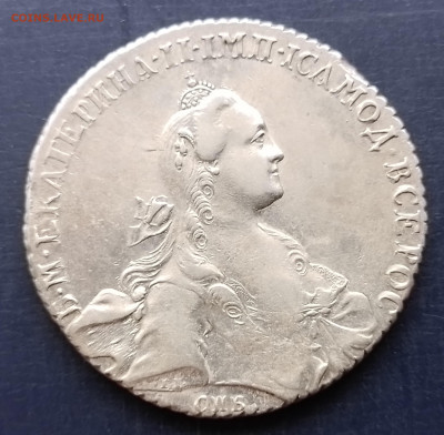 рубль 1766 до 04.04.25 в 22-00 по мск пятница - 20250316_131632