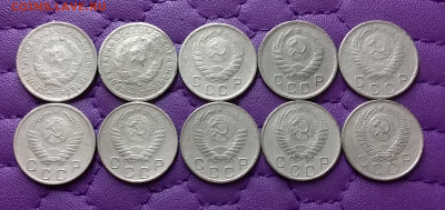10 копеек 1932-57. До 03.04.25 в 22.00 - 20250331_223948