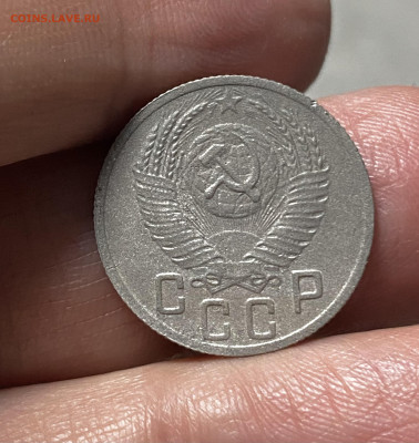 15 копеек 1952. Разновидность - IMG_6072