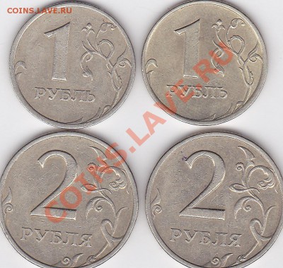 1 р., 2 р. 1999 г. (СПМД) по 2 шт. до 22:00 10.02.2012 г. - 1 и 2 р. 1999 г. СПМД (по 2 шт.)_1
