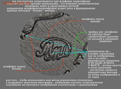 5 коп 2005 сп - IMG_6491