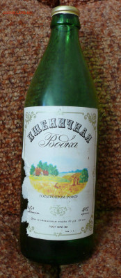 Водка "Пшеничная " 1991г. невскрытая, КЛВЗ. - водка пшеничная 1991 1.JPG