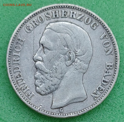 Баден. 5 марок. 1893г. Фридрих. До 04 04.25 - 20250331_230136