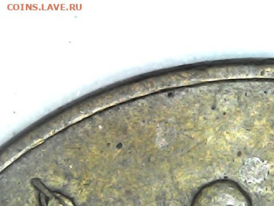 50 копеек 2010М, шт. Б1, 07.04.2025(22:00мск) - 0401_1