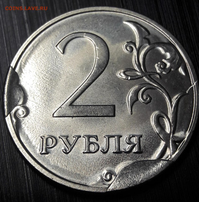Бракованные монеты - cVpFQ_wR1RQ