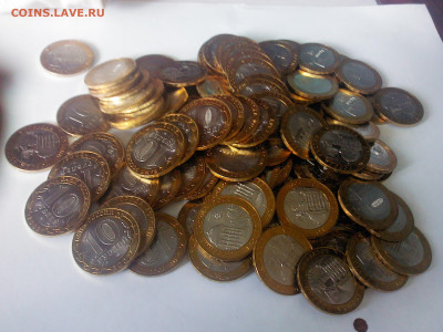оборот, 25 рублей и ... - Кострома