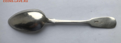 Ложка столовая  серебро 84 проба 1894 год - IMG_8152.JPG
