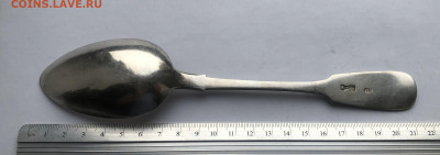 Ложка столовая  серебро 84 проба 1894 год - IMG_8151.JPG