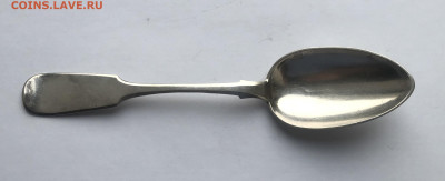 Ложка столовая серебро 84 проба 1869 год - IMG_8173.JPG