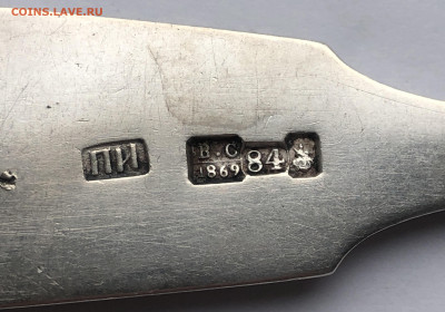 Ложка столовая серебро 84 проба 1869 год - IMG_8170.JPG