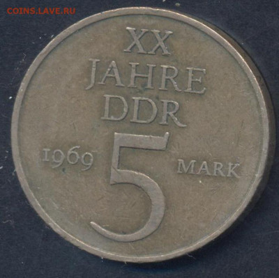 ГДР 5 марок 1969 г.3.04.2025 г. 22 -00 МСК. - ГДР1