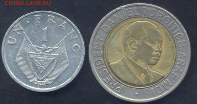 Руанда 1 франк 1974 г. 3.04.2025 г. 22 -00 МСК. - Руанда1