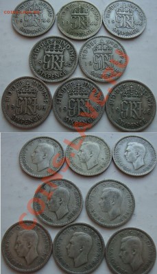 Мелкие иностранные монеты из серебра - silv-150rub-01