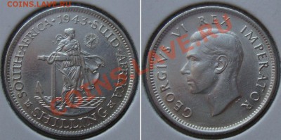 Мелкие иностранные монеты из серебра - silv-300rub-01
