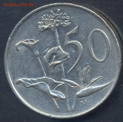 ЮАР 50 центов 1984 г.3.04.2025 г. 22 -00 МСК. - ЮАР 50 1