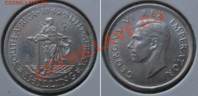 Мелкие иностранные монеты из серебра - silv-300rub-02