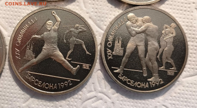 Барселона подлинность - 2025-04-01 18-22-12.JPG